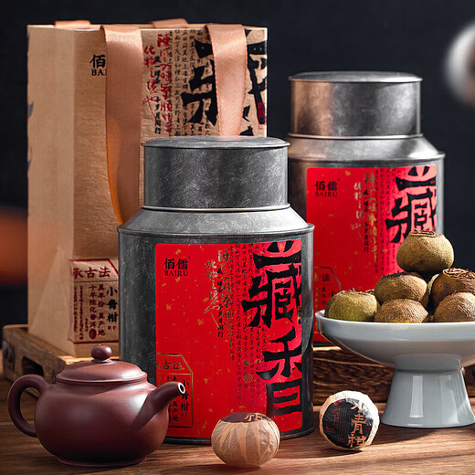 BAIRU authentic Xinhui Xiaoqinggan 10-year-old Pu'er tea ripe tea gift box 200g*2 cans 2 cans+handbag*2+fair cup*1