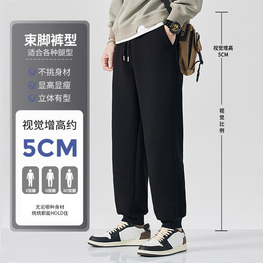 Warrior Casual Pants Men's 2025 Spring and Autumn New Fashion Printed Sports Pants Men's Loose Knitted Leg Pants Men