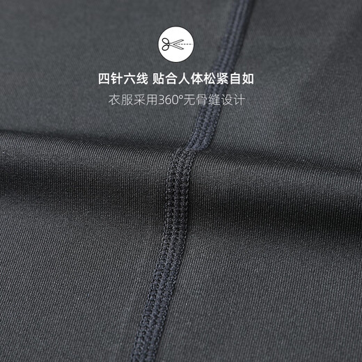 361 Thermal Underwear Men's Tights High-elastic Sports Quick-Drying Clothes Basement Plus Velvet Thickened Winter Clothes Men's Suit Round Neck Thermal Suit XL