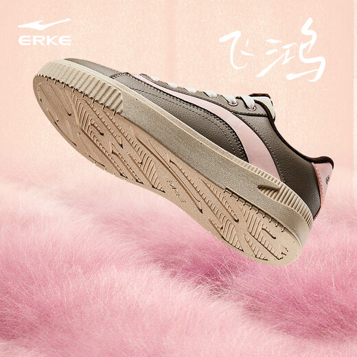 Hongxing Erke sneakers for women with breathable holes, contrasting colors, fashionable sports casual shoes for couples, women's shoes | Feihong