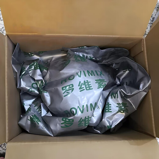 Tisman Loviso premix 638 vitamin premixed feed for meat and poultry breeders 25KG