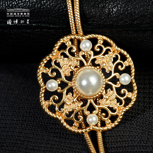 National Museum of China (NATIONAL MUSEUM OF CHINA) Eight-petal rhombus silk scarf buckle for women, classical and elegant jewelry, birthday gift, creative ancient style cultural and creative gift, sweater chain