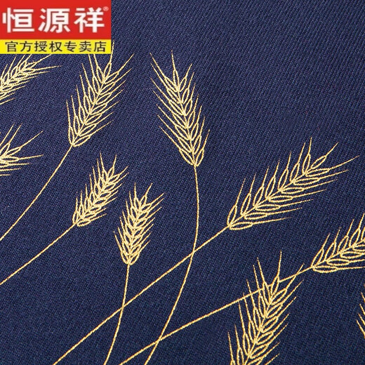 恒源祥羊毛衫男100纯羊毛秋冬季加厚男士毛衣圆领套头针织打底衫可机洗 983黑色 L 170建议120-140斤