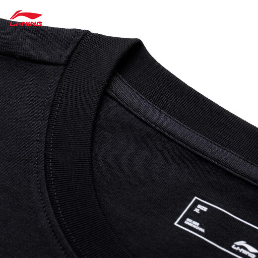 
Li Ning short-sleeved T-shirt loose men and women spring and summer cotton comfortable soft sports and casual top AHSU679
