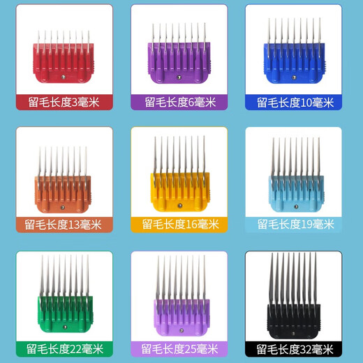 Yingshen pet electric clipper high-power hair-retaining pet shape cat and dog shaver pet store special clipper 9600 clipper with 3 steel calipers