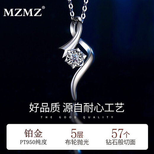 MZMZpt950 Platinum Necklace for Women Diamond Pendant Platinum Wedding Clavicle Chain Birthday Anniversary Gift for Girlfriend PT950 Watery Tenderness Necklace - Set with Natural Diamonds