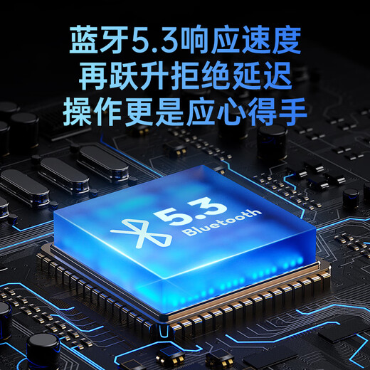 MYDUKE mobile game controller Bluetooth dual-mode Huo-level rocker semiconductor heat dissipation and cooling stretch handle Android and Apple universal Genshin Impact King of Chicken-eating artifact mobile game dedicated mapping Dual-mode Huo-level joystick version Bluetooth direct connection丨Android and Apple universal