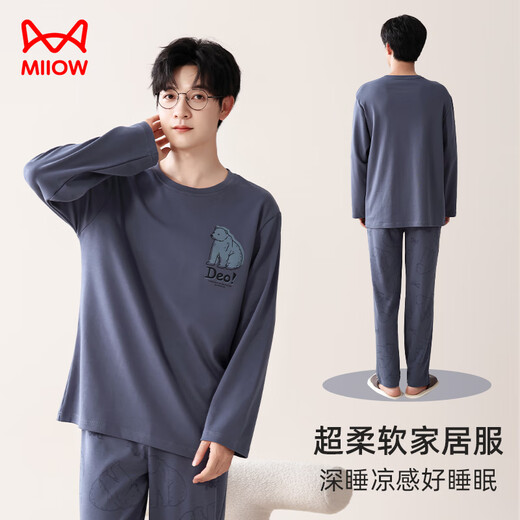 Catman men's pajamas for men, pure cotton antibacterial and anti-mite, fashionable loose long-sleeved pullover home wear blue 2XL