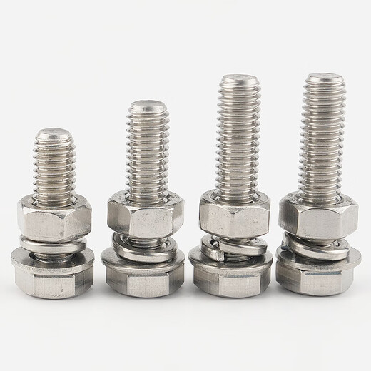 Hasdick Beijing warehouse delivery 304 stainless steel external hexagonal screw DIN933 nut flat washer spring washer set full thread bolt four-piece set M10*50 (10 sets) HK-5020