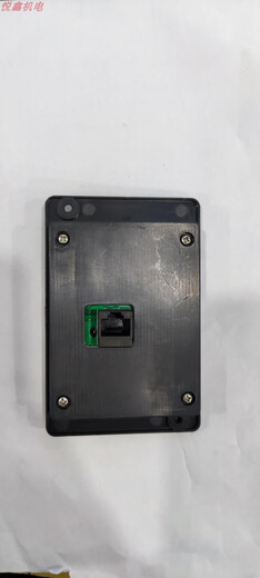 Lianchuang Hi-tech inverter panel LC400 panel LC400C keyboard operation panel display panel A type