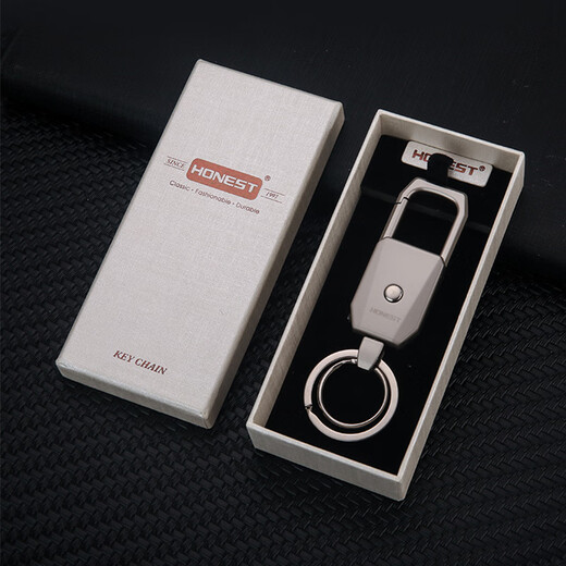 Honest Creative Car Key Chain Multi-function Men's and Women's Belt Pendant Hanging Key Chain Waist Hanging Key Chain Key Chain BC-692-White Nickel