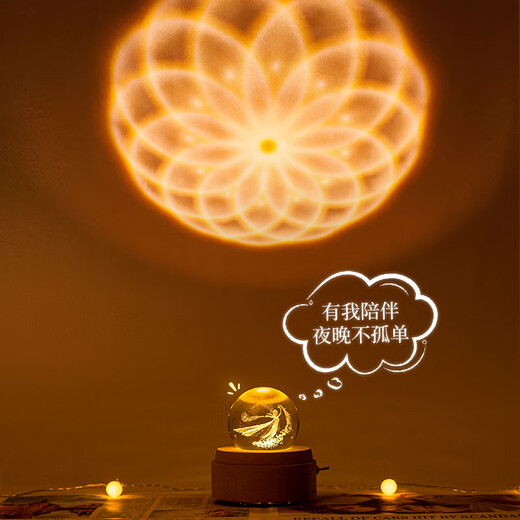 
Disney (Disney) crystal ball music box Princess Elsa music box girl birthday gift children toys night light gift box