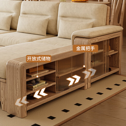 
Big Ye and Maple Solid Wood Sofa Nordic Style Ash Wood Sofa Large Apartment Sofa Living Room 2025 New Log Style Sofa Four-person Seat + Imperial Couch Log Color
