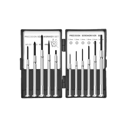 Watch screwdriver, small mobile phone repair and disassembly tool, mini small watch glasses screwdriver set for home use, watch repair set screwdriver 1 set
