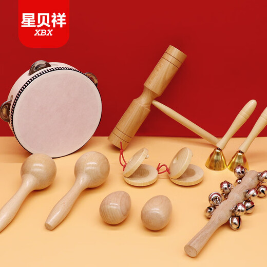 星贝祥幼儿园奥尔夫打击乐器教材原木套装教具响板沙锤铃鼓三角铁双响筒 小号双响筒