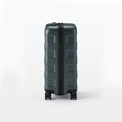 MUJI adjustable trolley height hard shell trolley suitcase gray zipper 4S/4A 21 inches