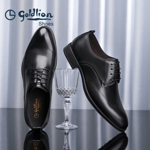 
Goldlion men's shoes business formal casual shoes simple and comfortable leather shoes 567810183ABB-black-41 size