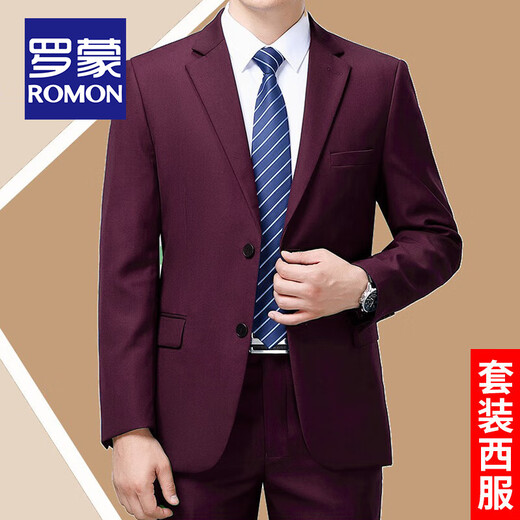 ROMON suit men's custom spring and autumn business large size middle-aged dad casual professional formal dress groom wedding suit navy suit (suit + trousers + shirt) 2XL size