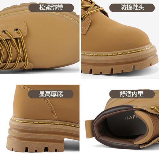 Daphne's official Martin boots female plus velvet thickened winter 2024 explosion full retro boots children boots boots rhubarb female retro yellow 37