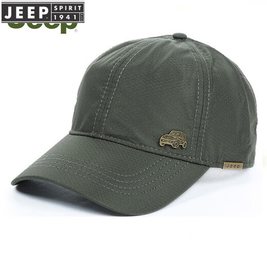 Jeep Spirit Baseball Mütze Herren Outdoor Sport Baseball Cap Schnell trockener Hut flache obere vier Jahreszeiten lässige mittlere und ältere Männer Sonnenschutz Sonnenhut Khaki Farbe gleich groß