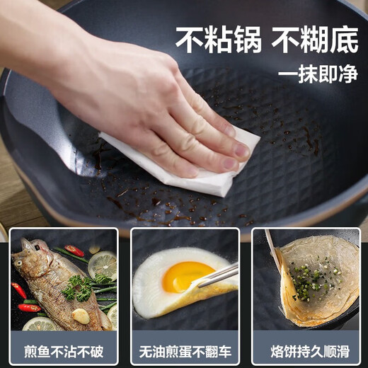 Supor Electric Wok Haushalt Nicht-Stick-Topf-Elektro-Multifunktions-Multifunktion Heißtopf Schlafsaal Elektrische Dampfer Rührbrett und Stewing Fritting Pan CJ32A825 32 cm großer Durchmesser 5L