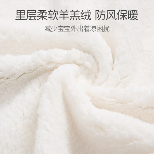 CLCEY Stroller Windproof Blanket Car Cover Blanket Baby and Children Universal Windproof Tropical Desert