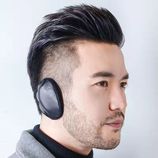Changyin adult earmuffs PU earmuffs for men and women, ear warmers, windproof and coldproof independent split earmuffs, seamless long velvet ear bags, leather-black