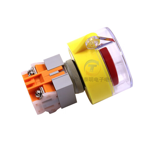 CHNT Chint emergency stop button switch with anti-accidental collision protective cover, dustproof and waterproof, 1 open, 1 closed, padlockable, 1 open, 1 closed emergency stop switch + protective cover