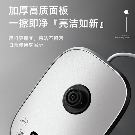 Bear health pot 316 food-grade home office kettle, teapot, stew, all-in-one teapot, thermostat kettle 1.5L maternal and infant grade multi-functional automatic heat preservation YSH-E15J5 upgraded version, all made of 316L stainless steel 1.5L