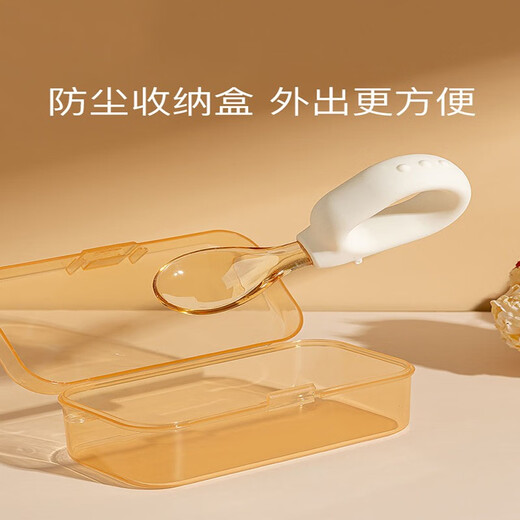 吉田久森宝宝勺子学吃训练1岁以上专用喂饭辅食短柄叉勺婴儿自主进食餐具 PPSU硅胶手柄勺+叉