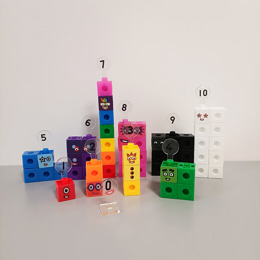 NumberBlocks1 Cube Mathematics Teaching ADIDS 100 Цифровые строительные блоки детские игрушки 51-60 (660 обычных квадратов + наклеек цифровые карты