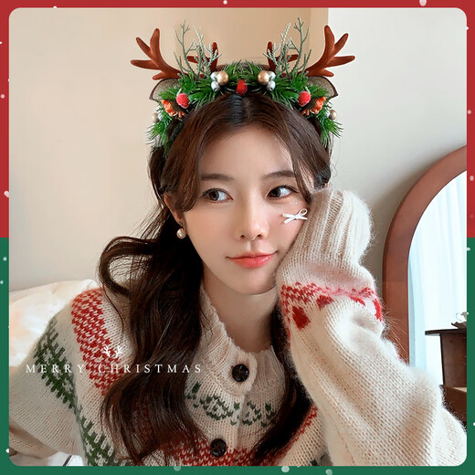 Morning Star Christmas Headdress Cute Antler Headband Children's Headband Female Elk Hair Bundle Christmas Hat Pressed Hairpin Photo Props Christmas Hat-Kajiao