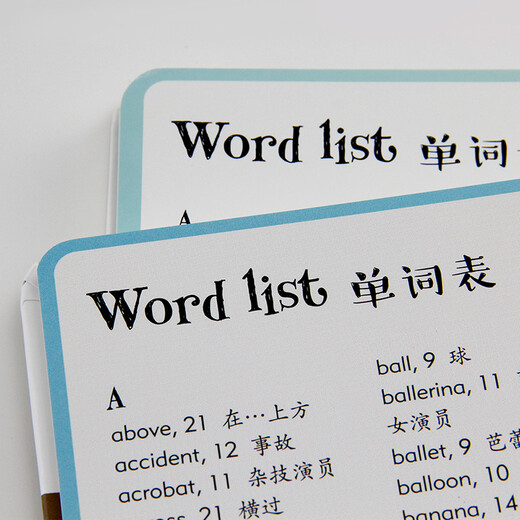 Das Big Book of English Words (Click-to-Read-Version) wurde insgesamt millionenfach verkauft. Es ist die Grundlage für die Englischbildung von Kindern. Die Click-to-Read-Version für kleine Meister ist neu auf dem Markt? 3-6 Jahre alt? Großes Buch der englischen Wörter