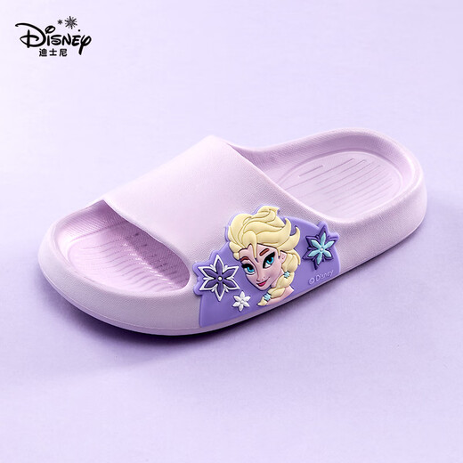 Disney (Disney) Kinderruhschuhe Kindermädchen Pantoffeln 6-12 Jahre alt Nicht-Schlupf-Baby-Pantoffeln Prinzessin Aisha Pantoffeln Kinder lila