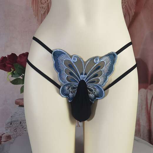 Men's self-masking underwear, special men's ball-filled bullet separation, large size thong, hollow large size underwear, fun L light green (pure 1-155 Jin Jin is equal to 0.5 kg) 1 piece, one size fits all, bullet separation - closed mouth