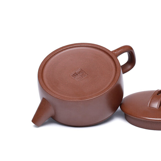 Hidden Pot World Yixing Purple Clay Pot Famous Handmade Original Mineral Purple Clay Teapot Kung Fu Tea Set Small Capacity Hanwa Pot One Pot Two Cups Gift Box Set 150ml