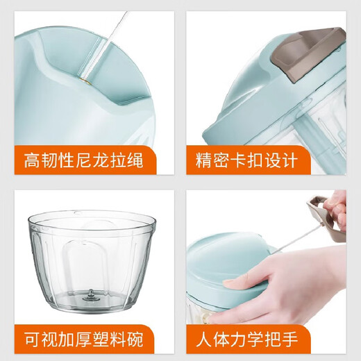 RSRDDY manual garlic mashed garlic machine, mashed garlic, minced garlic, minced garlic, minced garlic, household BB1 food processor, small size 400ml