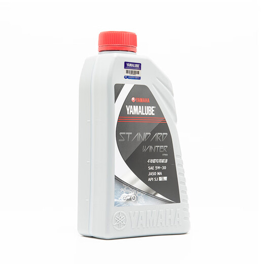 YAMALUBE motorcycle oil 4T four-stroke 5W-30 SJ Yamaha Qiaoge 125 Xingying Tour Eagle Racing Eagle Fuxi