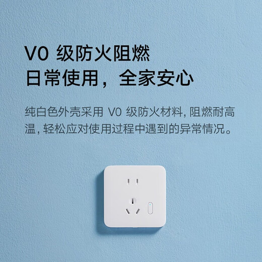 Xiaomi smart wall socket panel type 86 Xiaoai remote control timing voice linkage socket switch Mijia smart wall socket