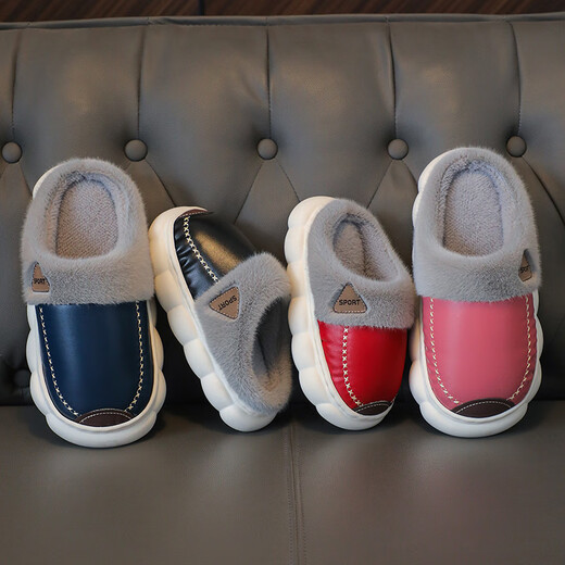 Yiai children's cotton slippers winter boys and girls pu leather waterproof soft bottom non-slip parent-child indoor warm plush cotton slippers blue leather surface 36-37 (one size smaller) inner length 22.5
