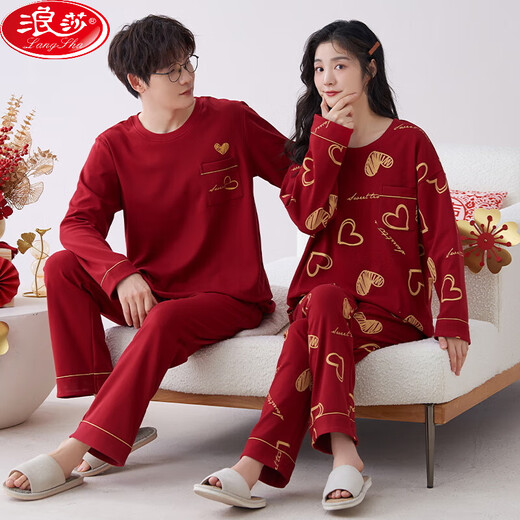 Langsha red pajamas wedding couple suit new style pure cotton men and women's zodiac year home furnishing suit QL:9227# [Double Happy] Couple style M women + men L