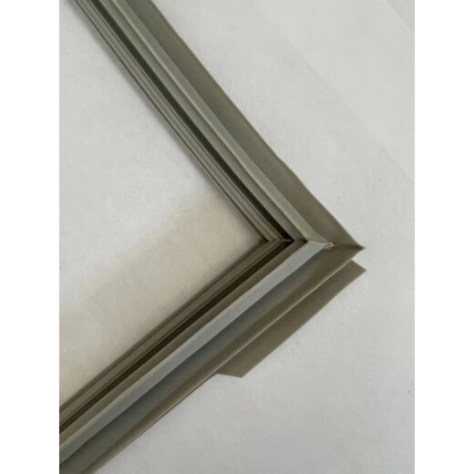 Suitable for Haier Casarte refrigerator sealing strip door sealing strip BCD356WACV WACB double door small leaf edge original 1 refrigerated opposite left door