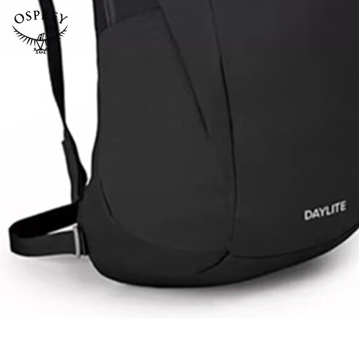 Osprey Sunshine 13L Rucksack Außenwandertasche kleiner Rucksack Leichtes Reisetasche Computerbeutel Schultasche Schwarz
