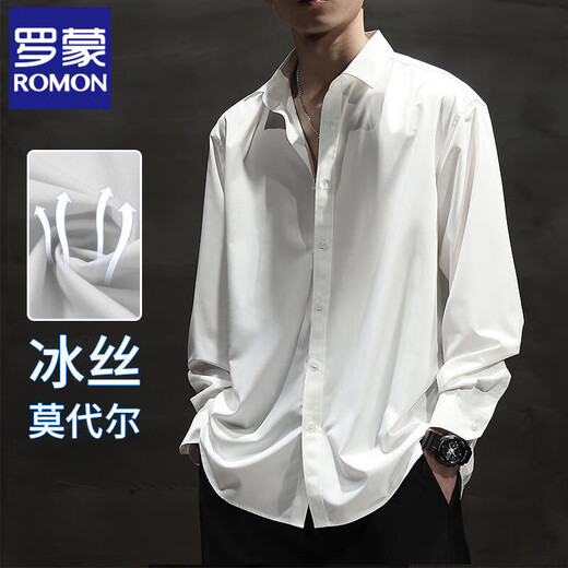 Romon Sommereis Seide Thin White Long Short-Ärmel-Hemdjacke mit großer Größe Lose, nicht amerikanisches Hemd weiß [Ice Seide Short] 844 m für 100-110jin [Jin gleich 0,5 kg]