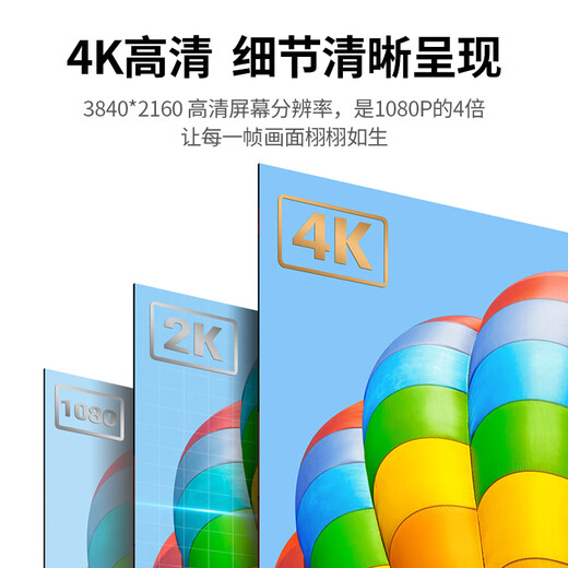 绿联 HDMI线 4k数字高清线 3D视频线 笔记本电脑机顶盒连接投影仪显示器数据连接线工程家装 25米15252