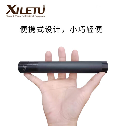 喜乐途三脚架云台加长三轴稳定器手持自拍杆加高杆延长杆视频直播摄影手机拍照微单相机便携铝合金伸缩杆 手持自拍杆