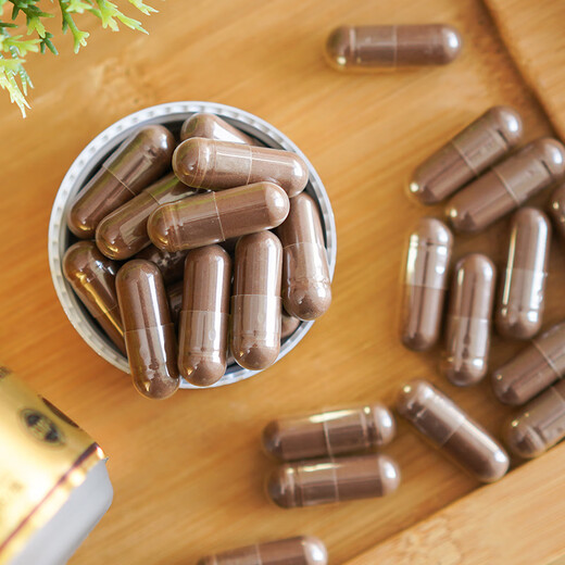 REDCORAL Singapore Red Coral Breathed Wall Ganoderma Lucidum Spore Powder Anti-fatigue Enhances Immunity Improves Sleep 60 capsules/bottle