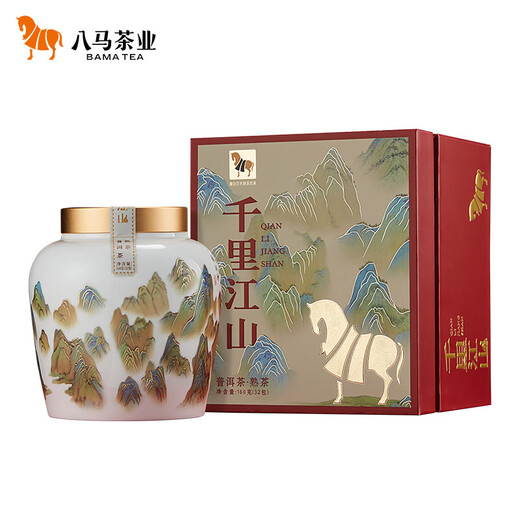 Bama -Tee -Industrie Signature pu'er Tee Tausend Meilen von Jiangshan Yunnan reife Pu Tea Blätter 160 g 2010 Loose Tea Porzellan Dosen in Dosen