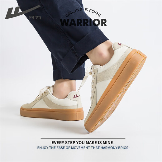 Chaussures masculines officielles guerrières, nouvelles baskets décontractées, chaussures de planche polyvalente à la mode pour hommes, gris masculin / m 40