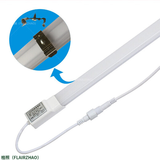 NGIAled light strip lighting tube refrigerator freezer freezer waterproof order cabinet freshness cabinet wind curtain cabinet display cabinet light strip warm white light length 0.9 meters